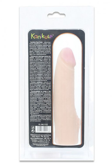 Насадка на пояс Harness с Real body - 18,5 см., Kanikule Насадка на пояс Harness с Real body - 18,5 см., Kanikule