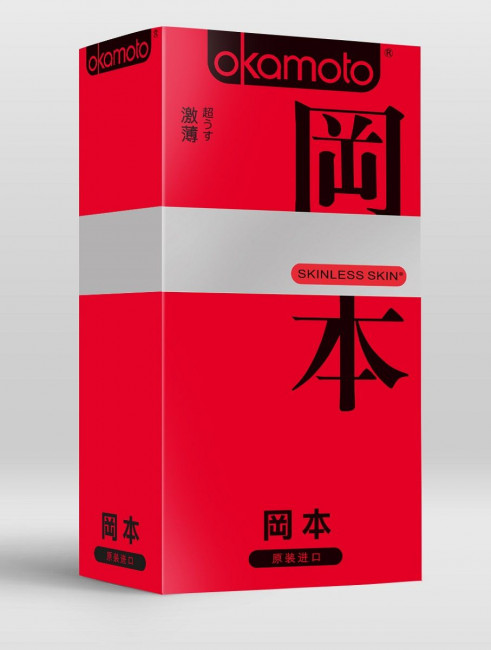 Ультратонкие презервативы OKAMOTO Skinless Skin Super thin - 10 шт., Okamoto Ультратонкие презервативы OKAMOTO Skinless Skin Super thin - 10 шт., Okamoto