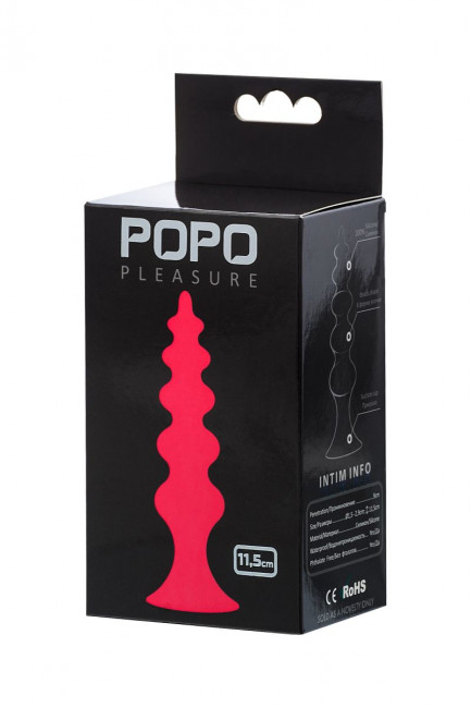 Розовая анальная ёлочка из силикона, POPO Pleasure