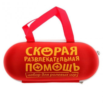 Секс-набор для ролевой игры "Территория соблазна", Сима-Ленд