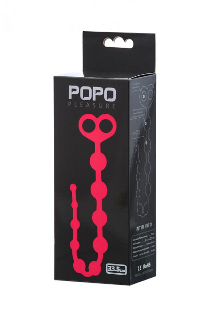 Розовые анальные бусы из силикона с широкой ручкой, POPO Pleasure Розовые анальные бусы из силикона с широкой ручкой, POPO Pleasure