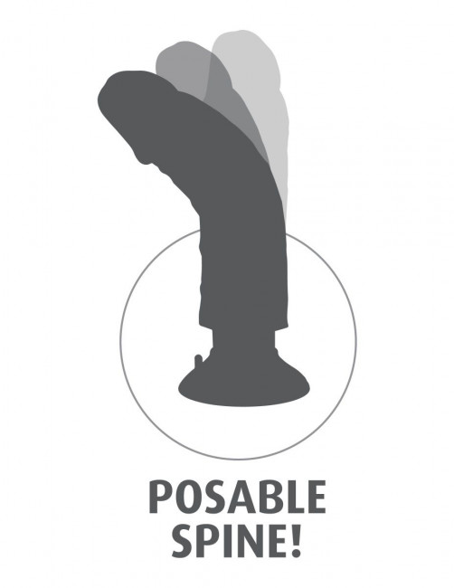 Кофейный вибромассажер со съёмной присоской 8" Vibrating Cock with Balls - 20,3 см.
