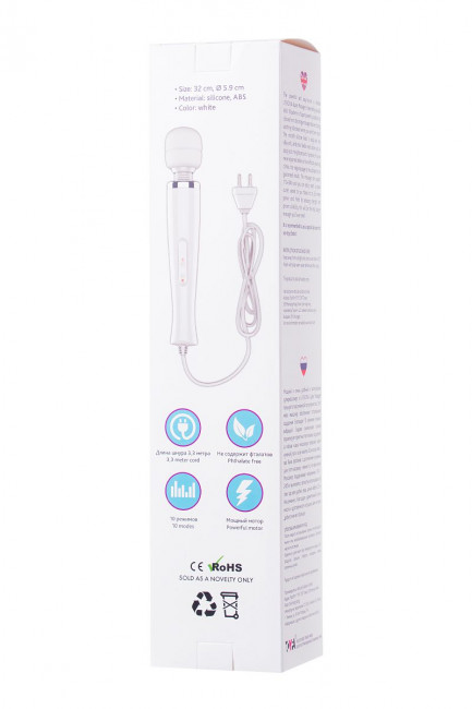 Белый жезловый вибромассажер L'EROINA Super Massager, ToyFa Белый жезловый вибромассажер L'EROINA Super Massager, ToyFa