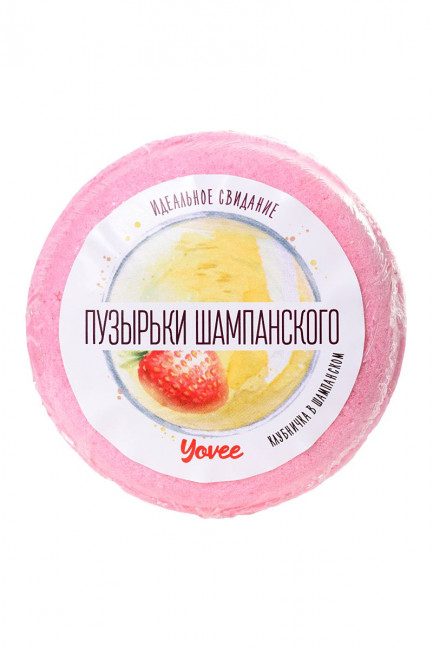 Бомбочка для ванны «Пузырьки шампанского» с ароматом клубники и шампанского - 70 гр., ToyFa Бомбочка для ванны «Пузырьки шампанского» с ароматом клубники и шампанского - 70 гр., ToyFa