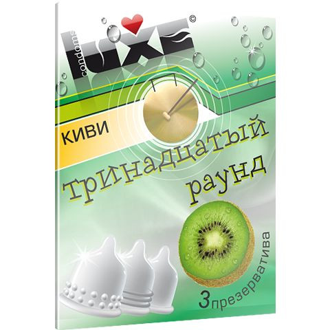 Презервативы Luxe "Тринадцатый раунд" с ароматом киви - 3 шт., Luxe Презервативы Luxe "Тринадцатый раунд" с ароматом киви - 3 шт., Luxe