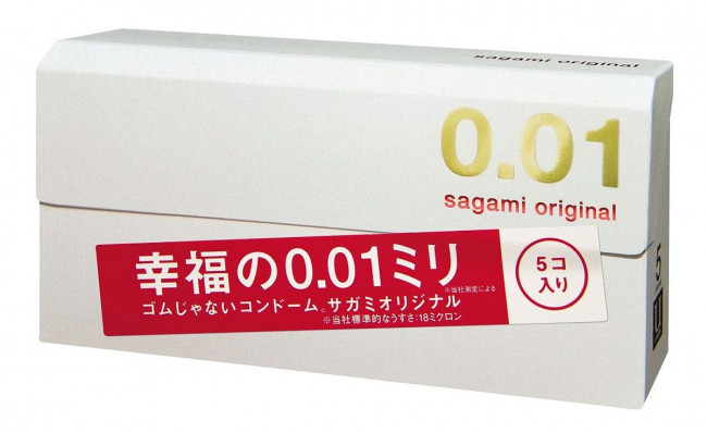 Супер тонкие презервативы Sagami Original 0.01 - 5 шт., Sagami