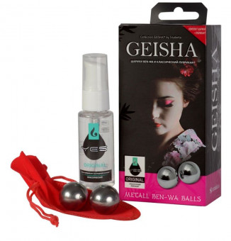 Металлические вагинальные шарики Geisha в комплекте с лубрикантом, Sitabella