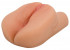 Вагина и анус с вибрацией Phoenix Marie Vibrating CyberSkin Pet Pussy & Ass, Topco Sales