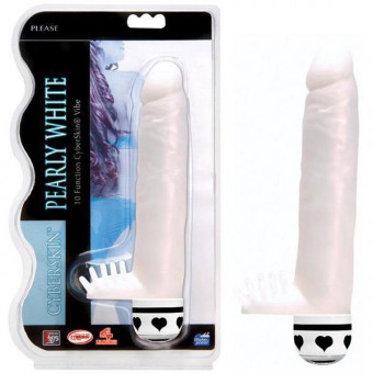 Вибратор Pearly White c 10 функциями вибрации - 16,5 см., Dream Toys