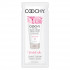 Увлажняющий комплекс COOCHY Frosted Cake - 15 мл., Coochy Увлажняющий комплекс COOCHY Frosted Cake - 15 мл., Coochy