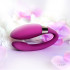Вибромассажер Noa Deep Rose, Lelo Вибромассажер Noa Deep Rose, Lelo