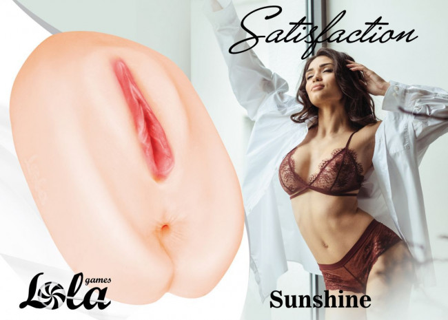 Мастурбатор-вагина Satisfaction Sunshine, Lola toys