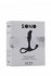 Серый анальный массажер простаты Prostate Massager No.27 - 12,5 см., Shots Media BV Серый анальный массажер простаты Prostate Massager No.27 - 12,5 см., Shots Media BV