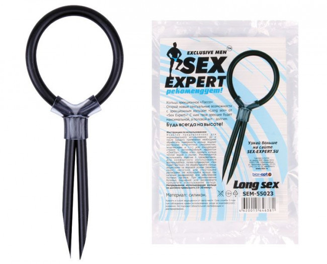 Черное силиконовое эрекционное кольцо-лассо Sex Expert, Bior toys