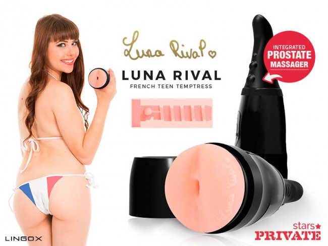 Мастурбатор-анус Private Luna Rival Ass в тубе с хвостиком для массажа простаты, Lingox