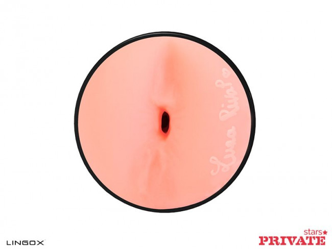 Мастурбатор-анус Private Luna Rival Ass в тубе с хвостиком для массажа простаты, Lingox