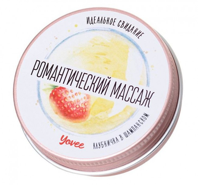 Массажная свеча «Романтический массаж» с ароматом клубники и шампанского - 30 мл., ToyFa Массажная свеча «Романтический массаж» с ароматом клубники и шампанского - 30 мл., ToyFa