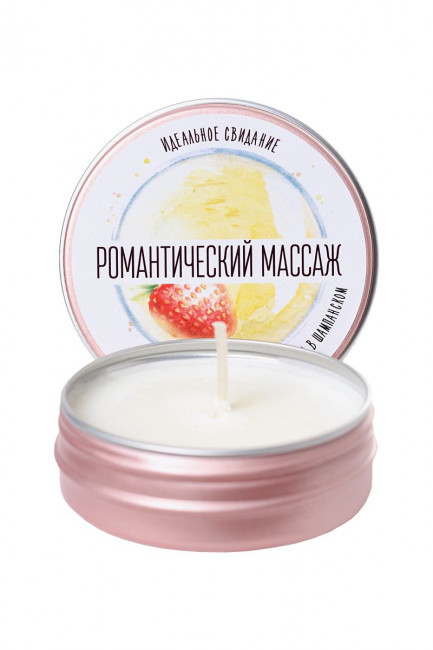 Массажная свеча «Романтический массаж» с ароматом клубники и шампанского - 30 мл., ToyFa Массажная свеча «Романтический массаж» с ароматом клубники и шампанского - 30 мл., ToyFa