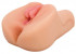 Вагина и анус с вибрацией Sabrina Maree Vibrating CyberSkin Pet Pussy & Ass, Topco Sales Вагина и анус с вибрацией Sabrina Maree Vibrating CyberSkin Pet Pussy & Ass, Topco Sales
