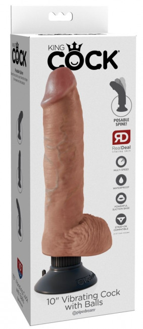 Кофейный вибромассажер 10" Vibrating Cock with Balls - 25,4 см.