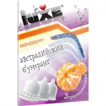 Презервативы Luxe "Австралийский Бумеранг" с ароматом мандарина - 3 шт., Luxe