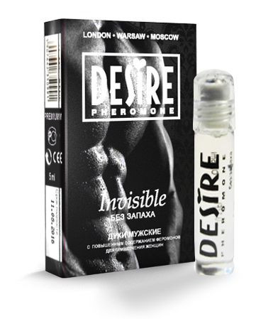 Мужские духи с феромонами DESIRE Invisible без запаха - 5 мл. Мужские духи с феромонами DESIRE Invisible без запаха - 5 мл.