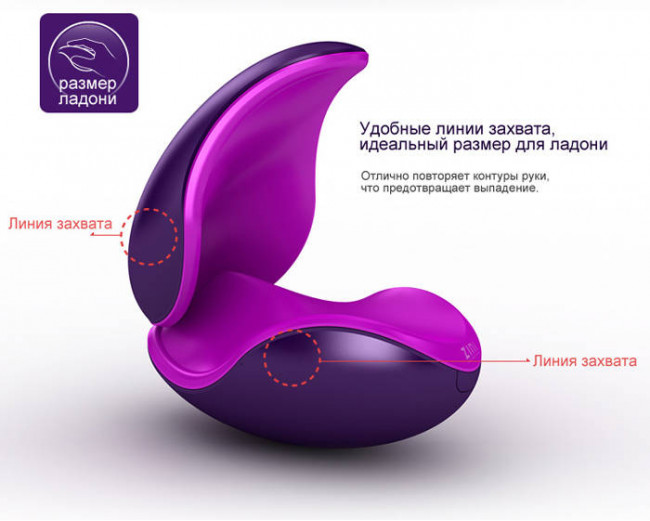 Фиолетовый вибратор для пары 2 в 1 ZINI DEUX, ZINI
