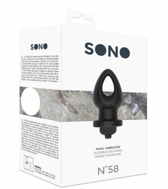 Анальный вибратор No.58 Anal Vibrator с отверстием - 8 см., Shots Media BV