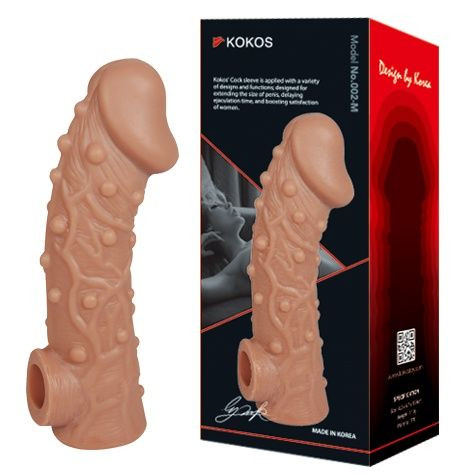 Телесная насадка на фаллос с отверстием для мошонки EXTREME SLEEVE - 15,6 см. Телесная насадка на фаллос с отверстием для мошонки EXTREME SLEEVE - 15,6 см.