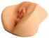 Вагина и анус с вибрацией Melissa Jacobs Vibrating CyberSkin Pet Pussy & Ass, Topco Sales
