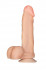 Фаллоимитатор на присоске The Best Lover - 21 см., Lola toys Фаллоимитатор на присоске The Best Lover - 21 см., Lola toys