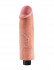 Телесный вибратор со съемной присоской 10" Vibrating Cock - 25,4 см., Pipedream Телесный вибратор со съемной присоской 10" Vibrating Cock - 25,4 см., Pipedream