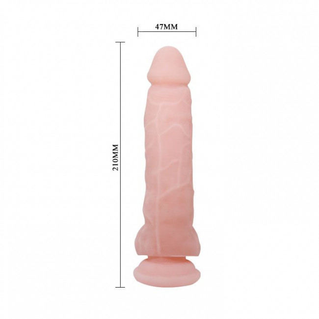 Телесный фаллоимитатор с присоской Super Dildo - 21 см. Телесный фаллоимитатор с присоской Super Dildo - 21 см.
