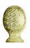 Мини-мастурбатор в форме киви Juicy Mini Masturbator Kiwi, Topco Sales