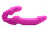 Розовый безремневой страпон с вибрацией Evoke Rechargeable Vibrating Strap On - 24,7 см. Розовый безремневой страпон с вибрацией Evoke Rechargeable Vibrating Strap On - 24,7 см.