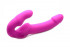 Розовый безремневой страпон с вибрацией Evoke Rechargeable Vibrating Strap On - 24,7 см. Розовый безремневой страпон с вибрацией Evoke Rechargeable Vibrating Strap On - 24,7 см.