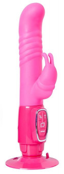 Розовый реалистичный вибратор SEX CONQUEROR SPIRAL MOTION DUO VIBE - 21 см., NMC