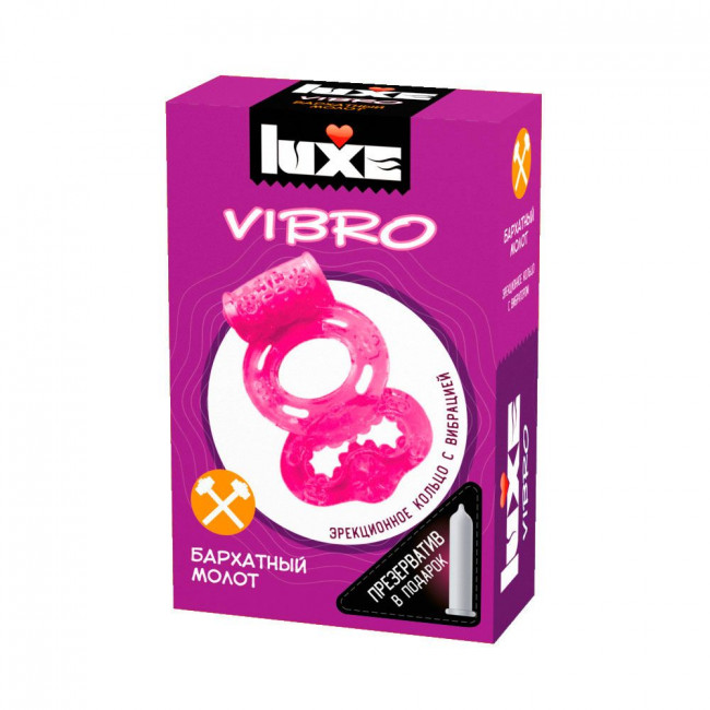 Розовое эрекционное виброкольцо Luxe VIBRO "Бархатный молот" + презерватив, Luxe