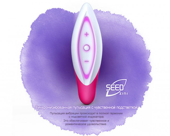 Золотой с черным вибромассажер ZINI SEED, ZINI