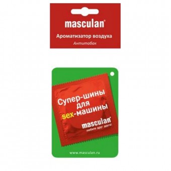 Ароматизатор воздуха "Антитабак", Masculan