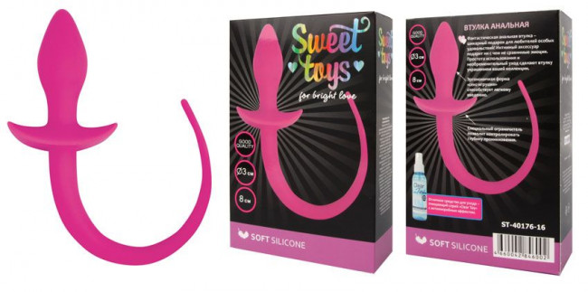 Розовая анальная втулка с хвостиком, Bior toys