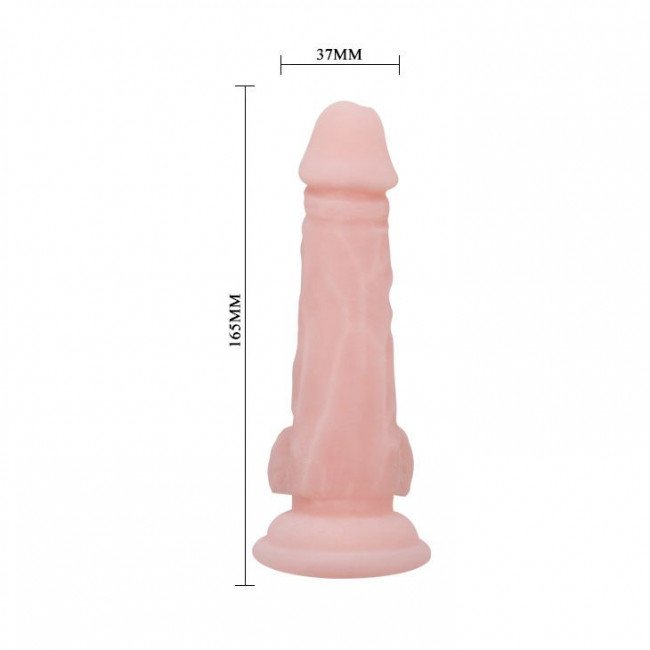 Телесный фаллоимитатор на присоске Super Dildo - 16,5 см.