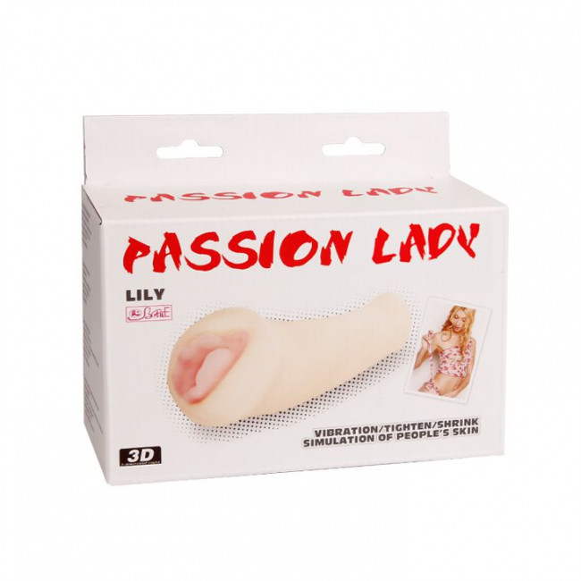 Вибрирующий мастурбатор-вагина с нежными губками Lily - 18 см., Baile