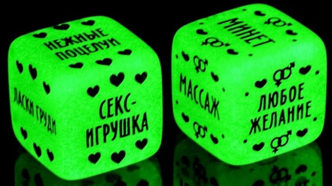 Неоновые кубики "Наслаждение для двоих" Неоновые кубики "Наслаждение для двоих"