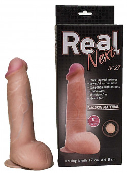 Реалистичный фаллоимитатор  на присоске REAL Next № 27 - 20 см., LOVETOY (А-Полимер)
