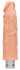 Телесный реалистичный вибратор Vibrating Dildo - 25 см. Телесный реалистичный вибратор Vibrating Dildo - 25 см.