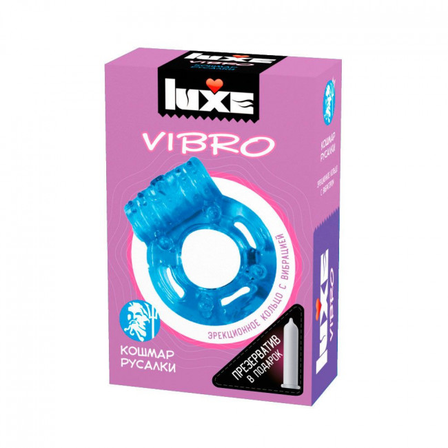 Голубое эрекционное виброкольцо Luxe VIBRO "Кошмар русалки" + презерватив, Luxe Голубое эрекционное виброкольцо Luxe VIBRO "Кошмар русалки" + презерватив, Luxe