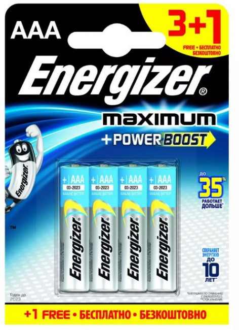 Батарейки Energizer MAX типа E92/AAA - 4 шт. (3+1 в подарок), Energizer Батарейки Energizer MAX типа E92/AAA - 4 шт. (3+1 в подарок), Energizer