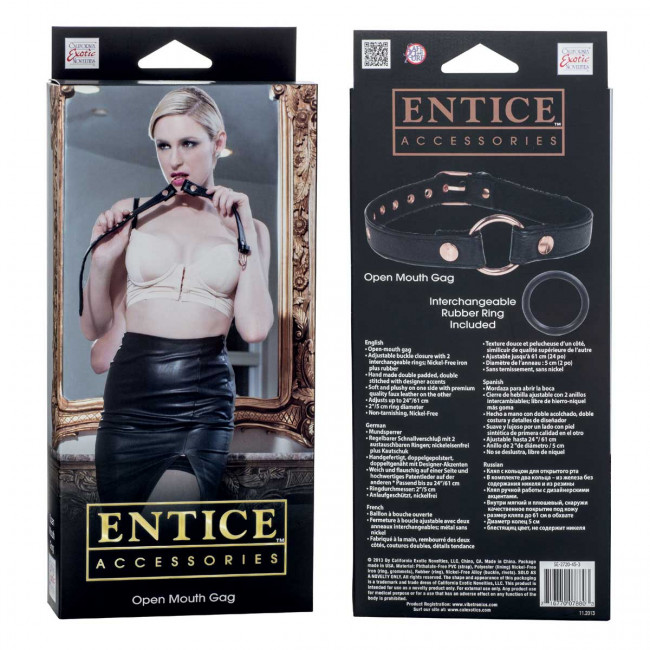Черный открытый кляп с кольцом Entice Open Mouth Gag, California Exotic Novelties