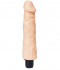 Мультискоростной вибратор A-toys - 23 см., A-toys Мультискоростной вибратор A-toys - 23 см., A-toys